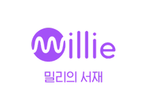 로고